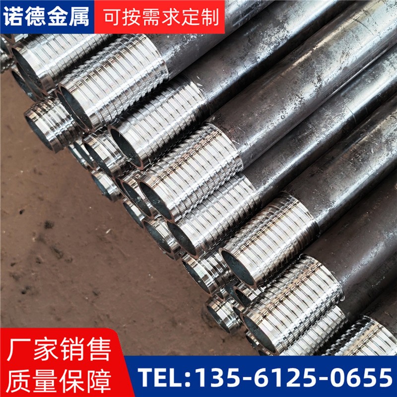 黑河环向布置超前小导管