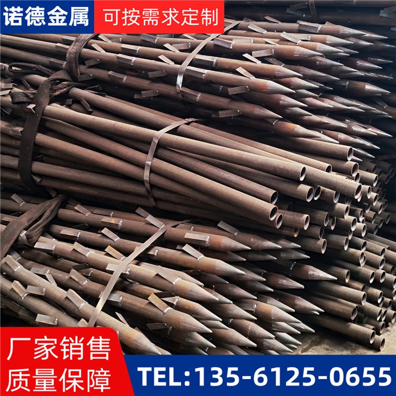 黑河地基加固土钉锚管