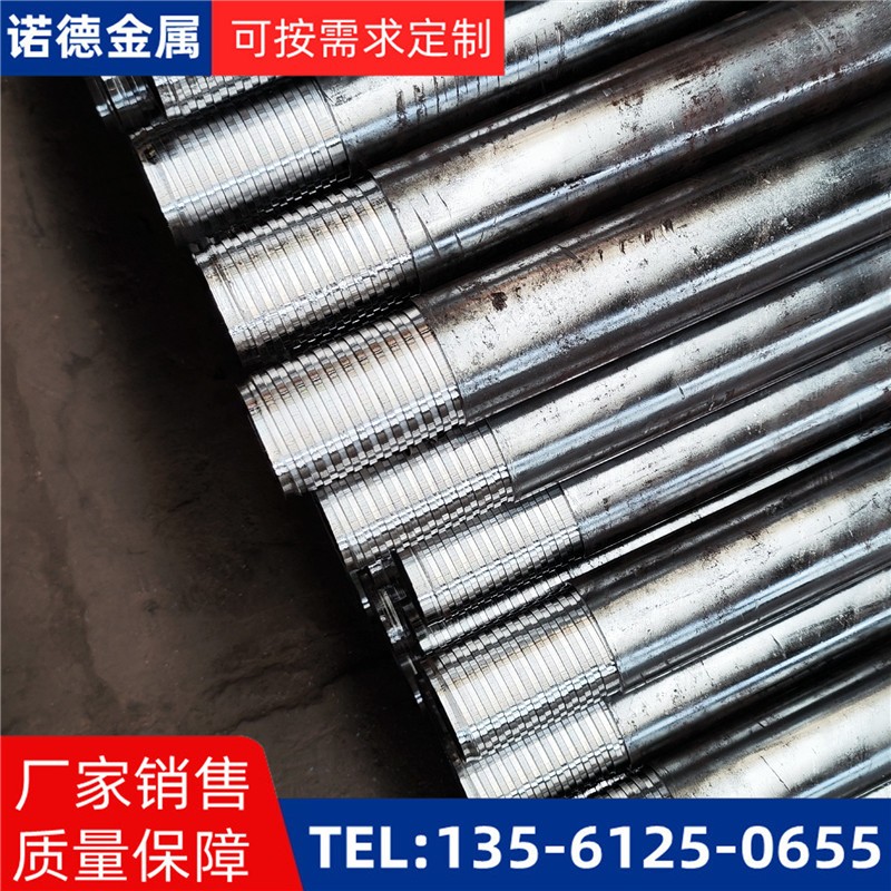 黑河无缝钢管小导管