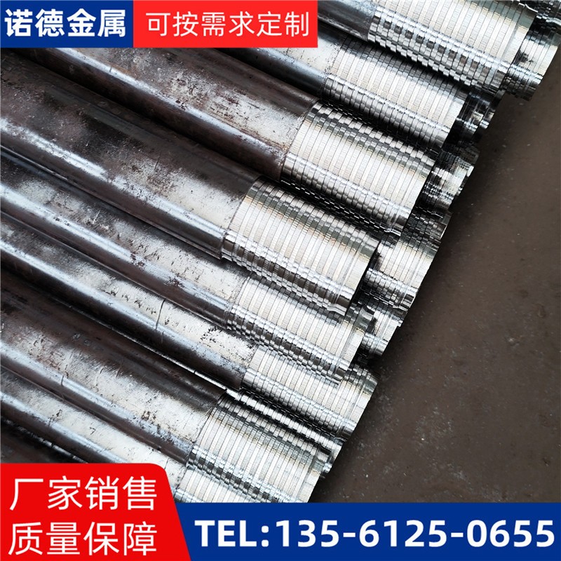 黑河压浆超前小导管