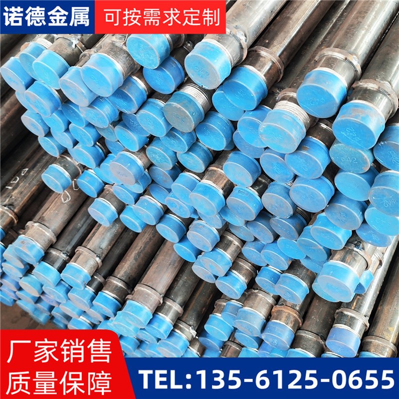 黑河隧洞加固导管