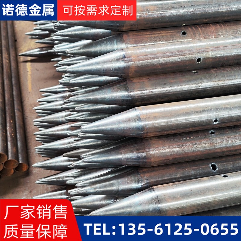 黑河隧道入岩超前小导管